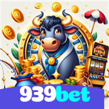 939bet：Jogue poker, aposte no futebol e leve grandes vitórias para casa!