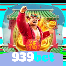 939bet:Vença no poker e mostre que você é um verdadeiro campeão!