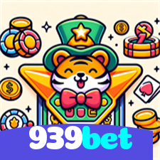 939bet：Vença no poker e prove que você é o mestre das cartas!