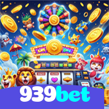 939bet：Vire o mestre das cartas! Jogue poker online e vença!